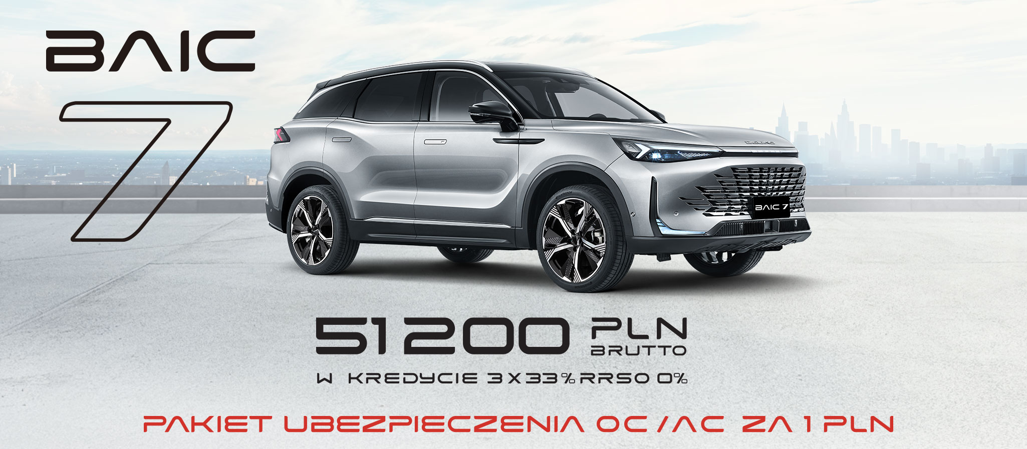 BAIC 7