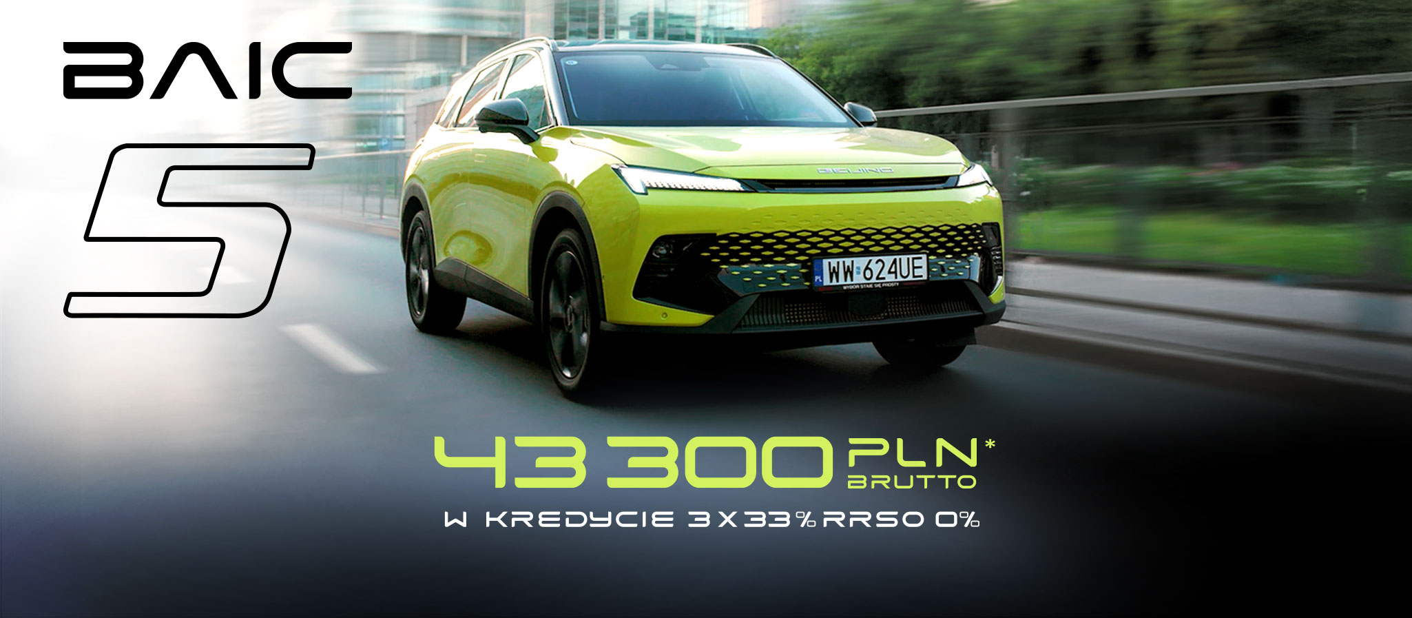 BAIC 7